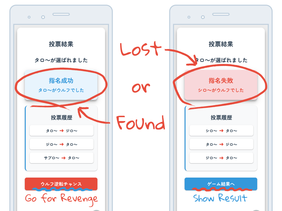設定画面のイメージ